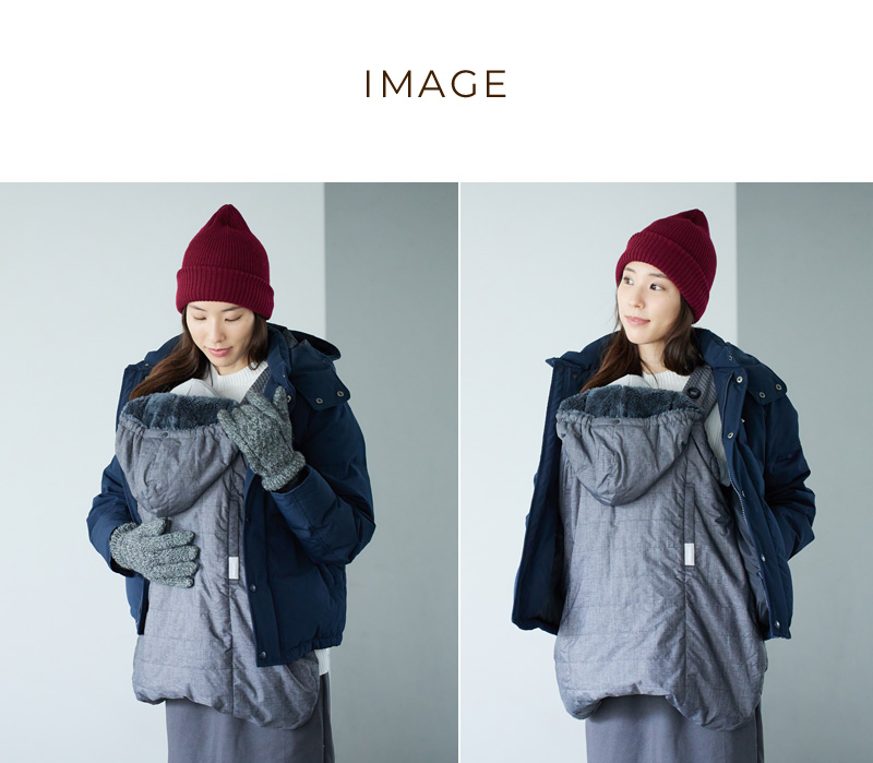 BabyHopper 抱っこ紐カバー エルゴベビー 防寒 レインカバー おしゃれ