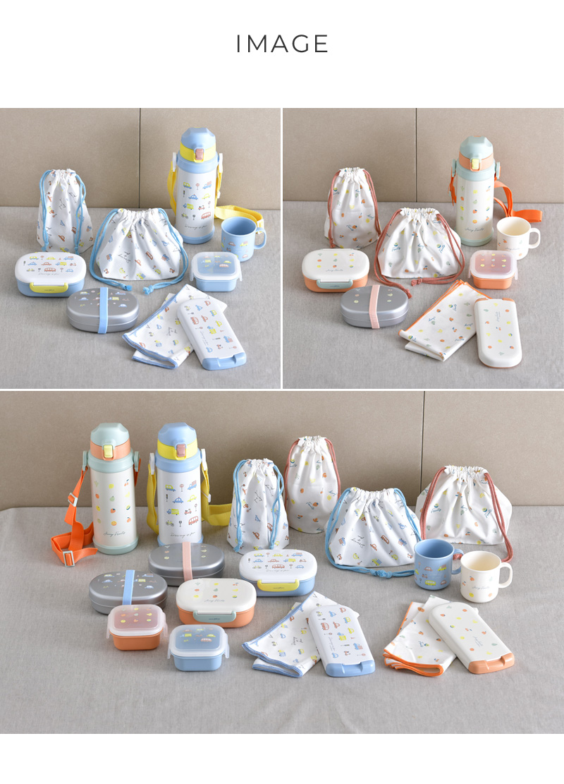 お弁当袋➕ランチマット お弁当包み ランチョンマット ランチマット ナフキン 43×43 nenne