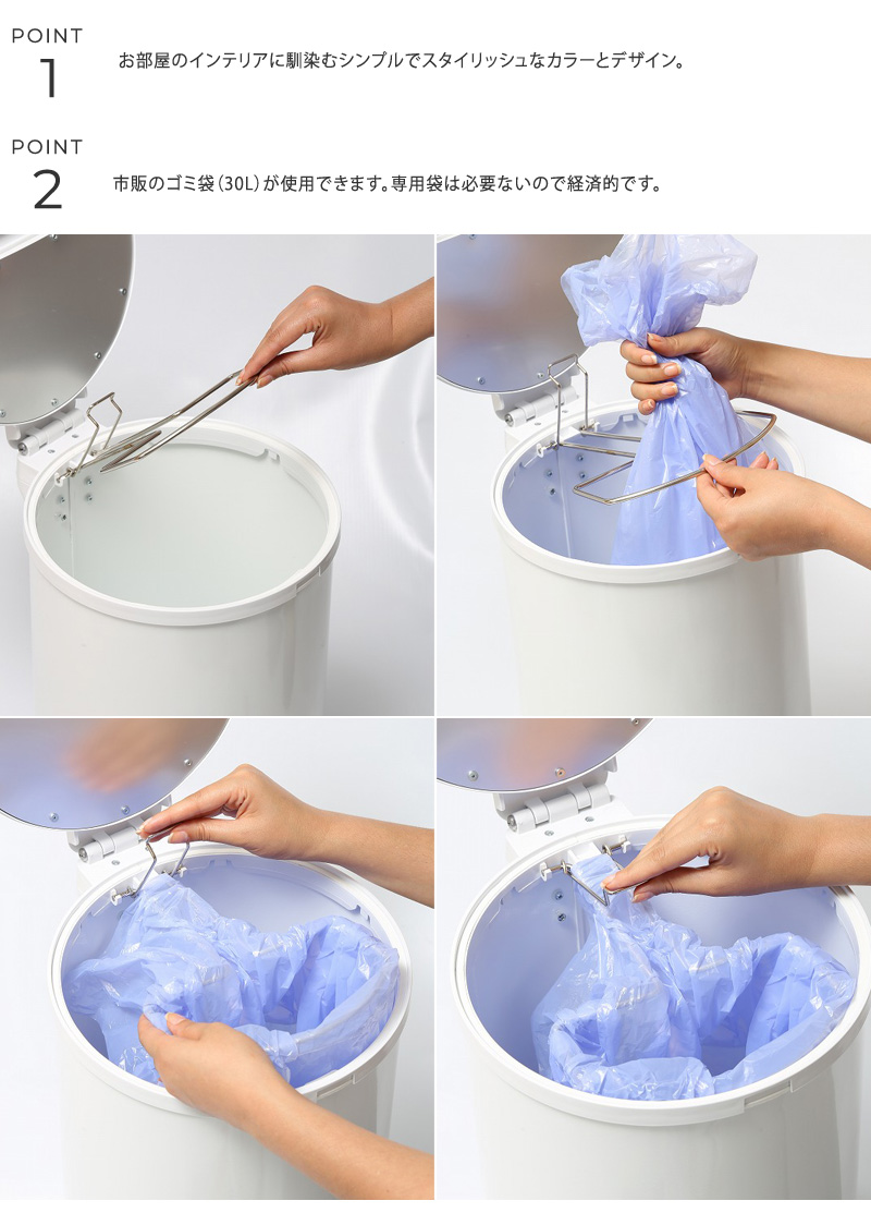 おむつ ゴミ箱 臭わない おしゃれ ベビー 赤ちゃん スタイリッシュ