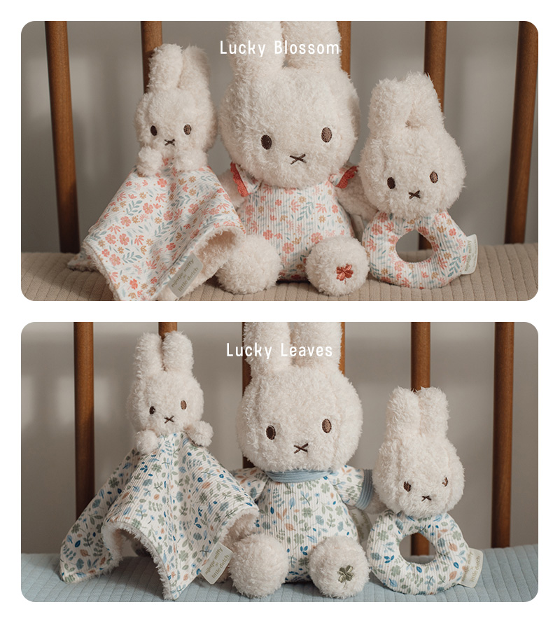 ギフト 赤ちゃん ミッフィー ベビー 0歳 miffy x Little Dutch