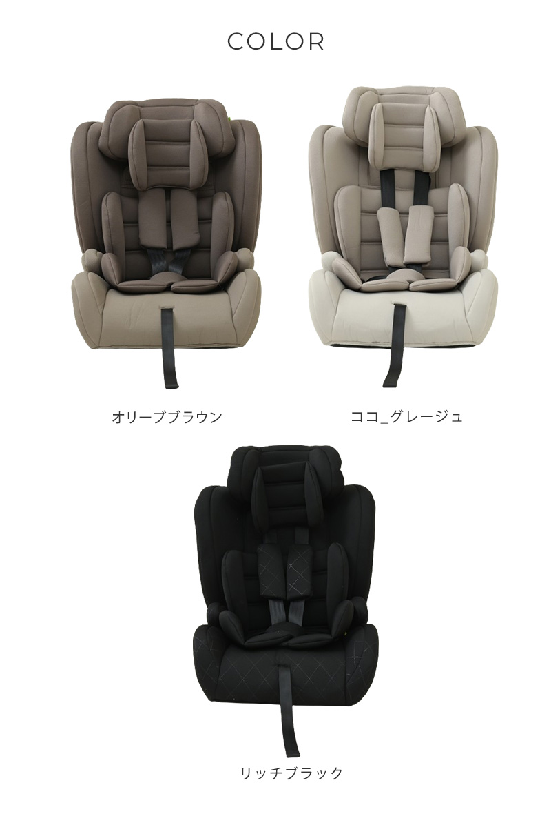 綺麗！ISOFIX R129適合 BBチャイルド＆ジュニアシート 1090311097_bk.jpg