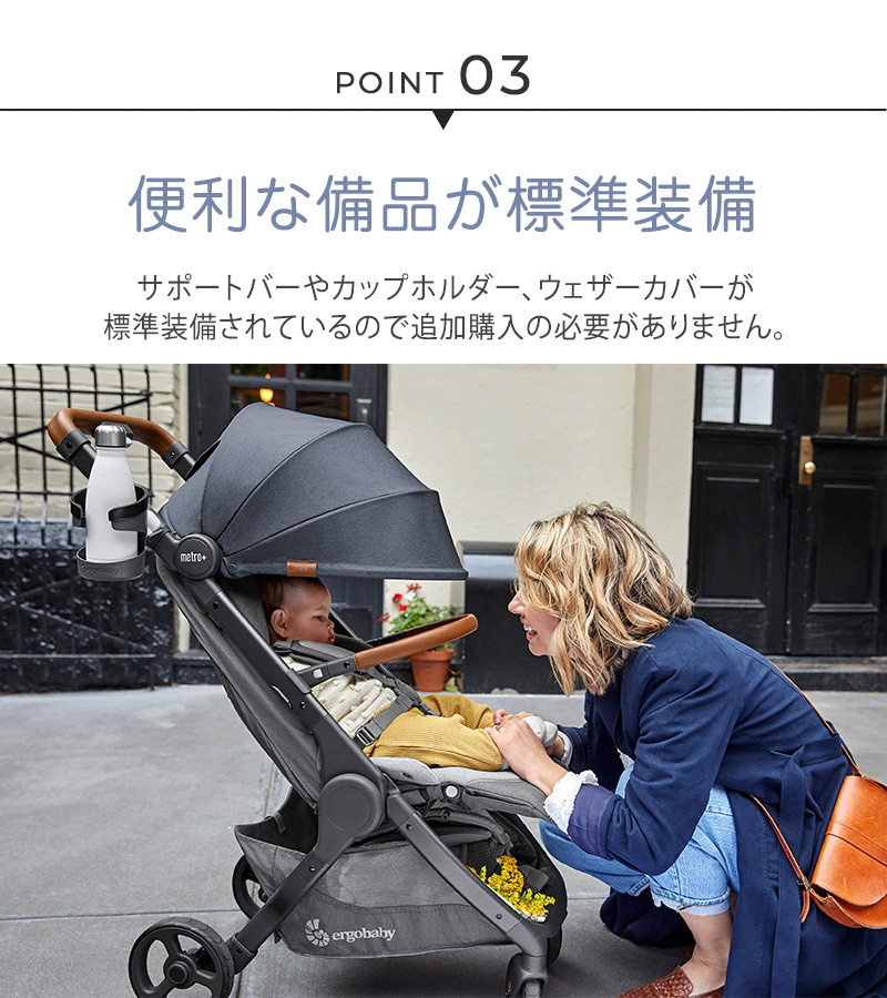 迷彩柄 ベビーカー エルゴ Combi コンビ スゴカルα compact エッグショック Simplight AW
