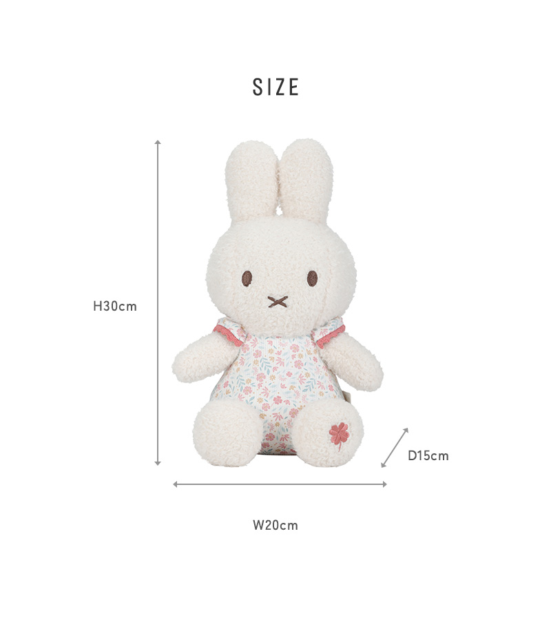 人形 ミッフィー ギフト 赤ちゃん 0歳 miffy x Little Dutch