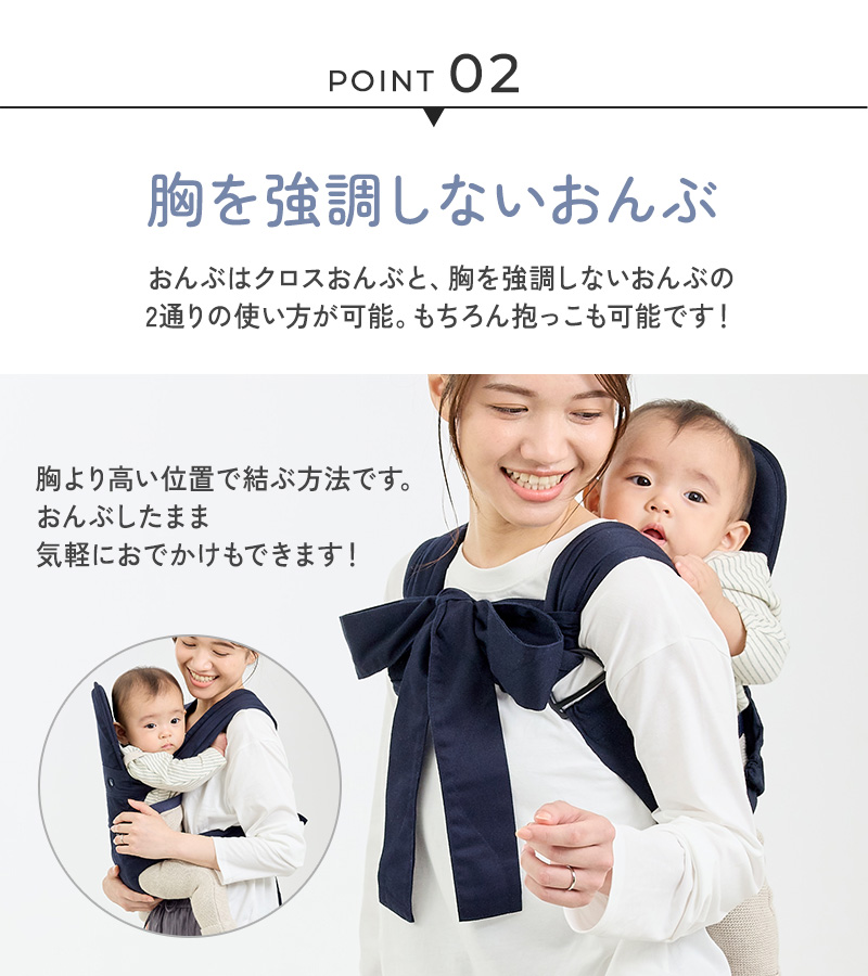 抱っこ紐・おんぶ紐 ブラック インファントインサート付き 楽天市場】【本日限定☆P+7倍&5%OFF】【全米NO.1☆獲得】 抱っこ紐