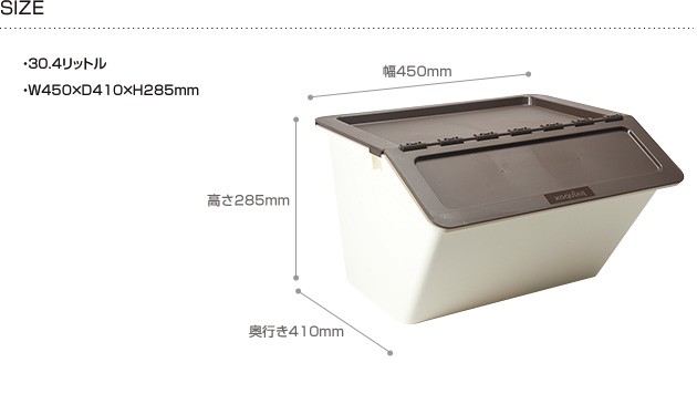 stacksto スタックストー ペリカン　ワイド