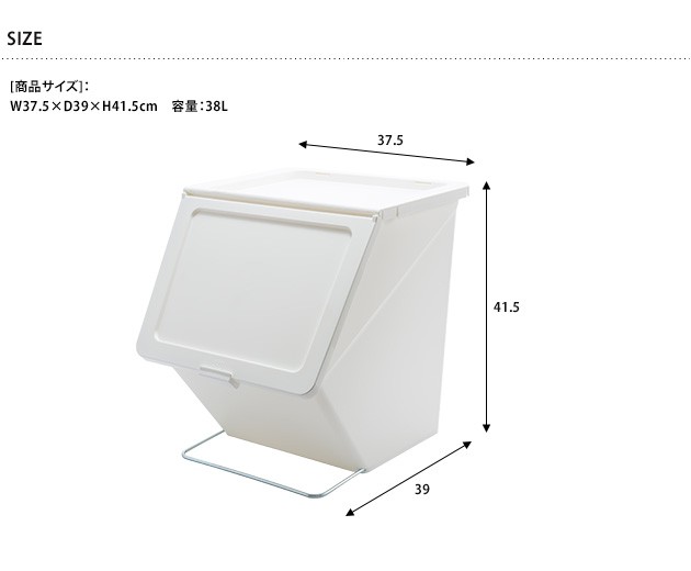 ゴミ箱 ペリカン スタックストー キッチン Stacksto スタックストー ペリカン ガービー Pelican Garbee White Black 出産祝いと子供雑貨アイラブベビー 通販 Paypayモール