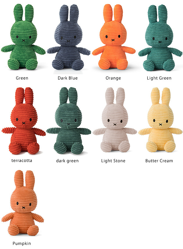 BON TON TOYS Miffy Corduroy 23cm 