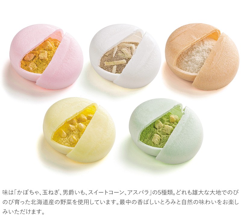 最大76%OFFクーポン OCEAN TERRE 北海道野菜CUPスープセットB 〈A215〉 オーシャンテール 内祝い 食品 ギフト お返し 香典返し discoversvg.com 最大76%OFFクーポン OCEAN TERRE 北海道野菜CUPスープセットB 〈A215〉 オーシャンテール 内祝い 食品 ギフト お返し 香典返し discoversvg.com