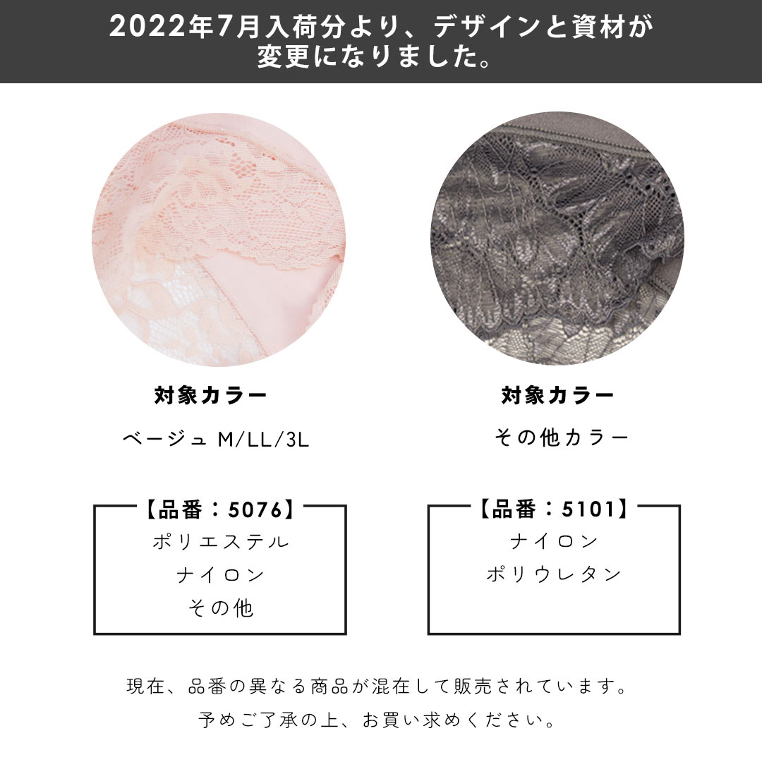 デザイン