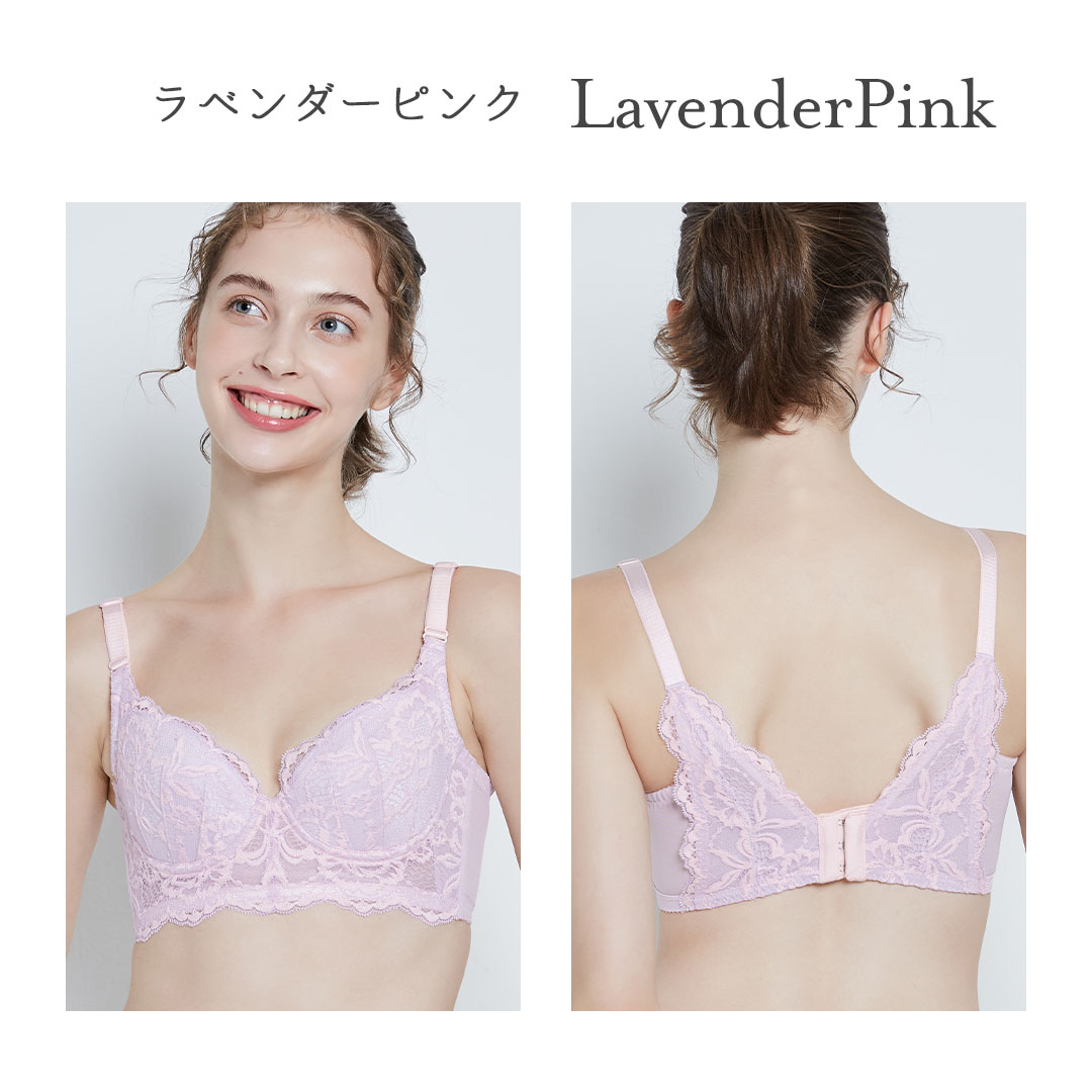 ラベンダーピンク