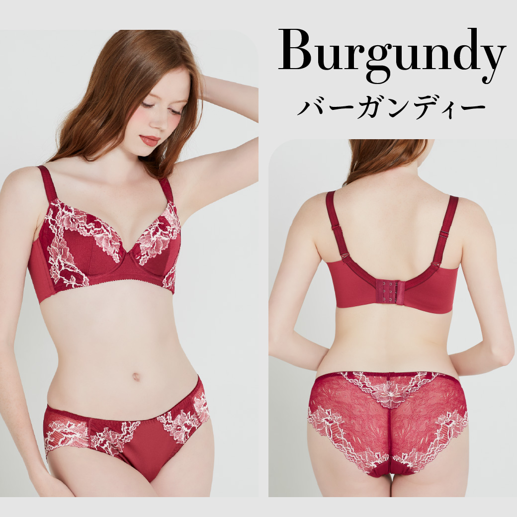 バーガンディー