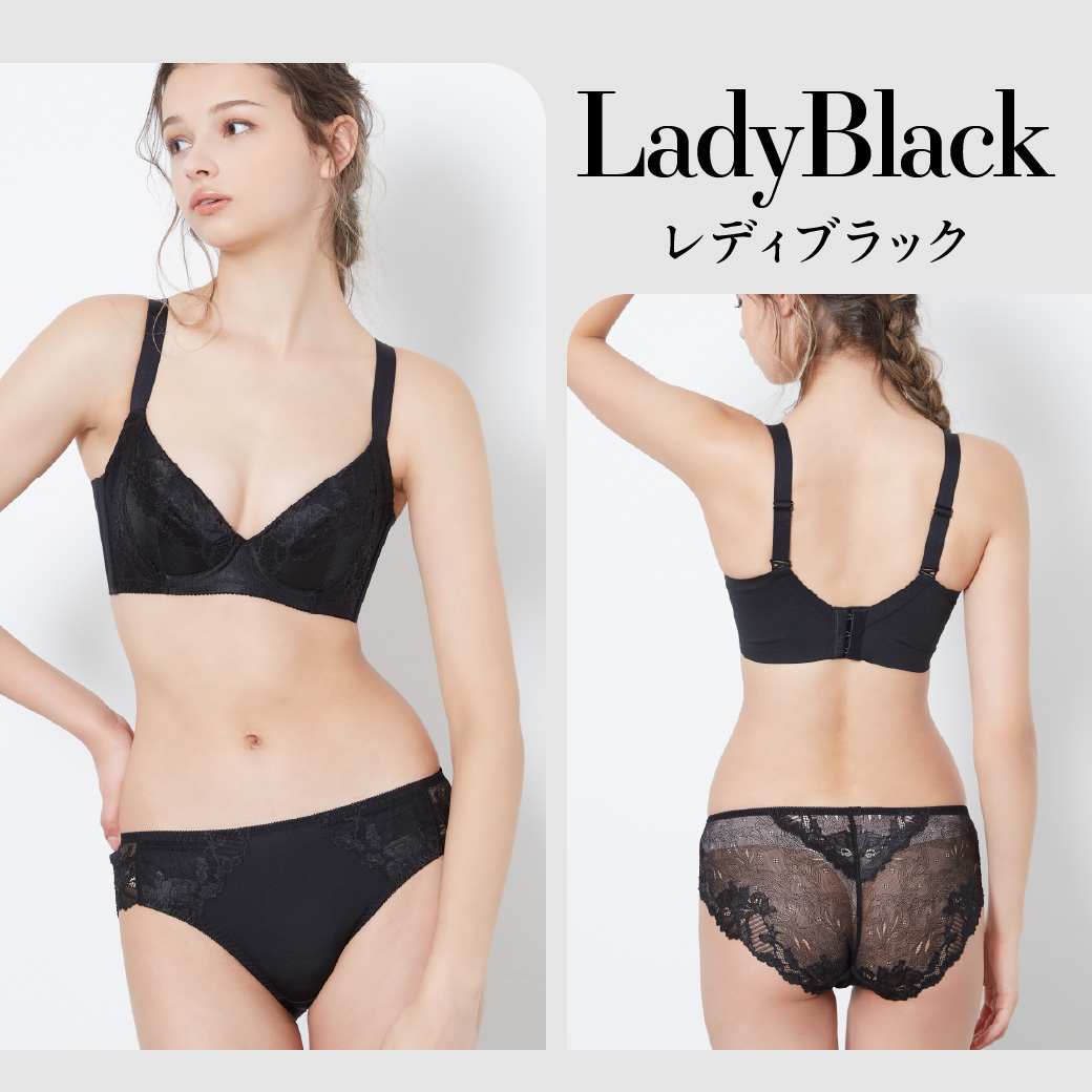 レディブラック