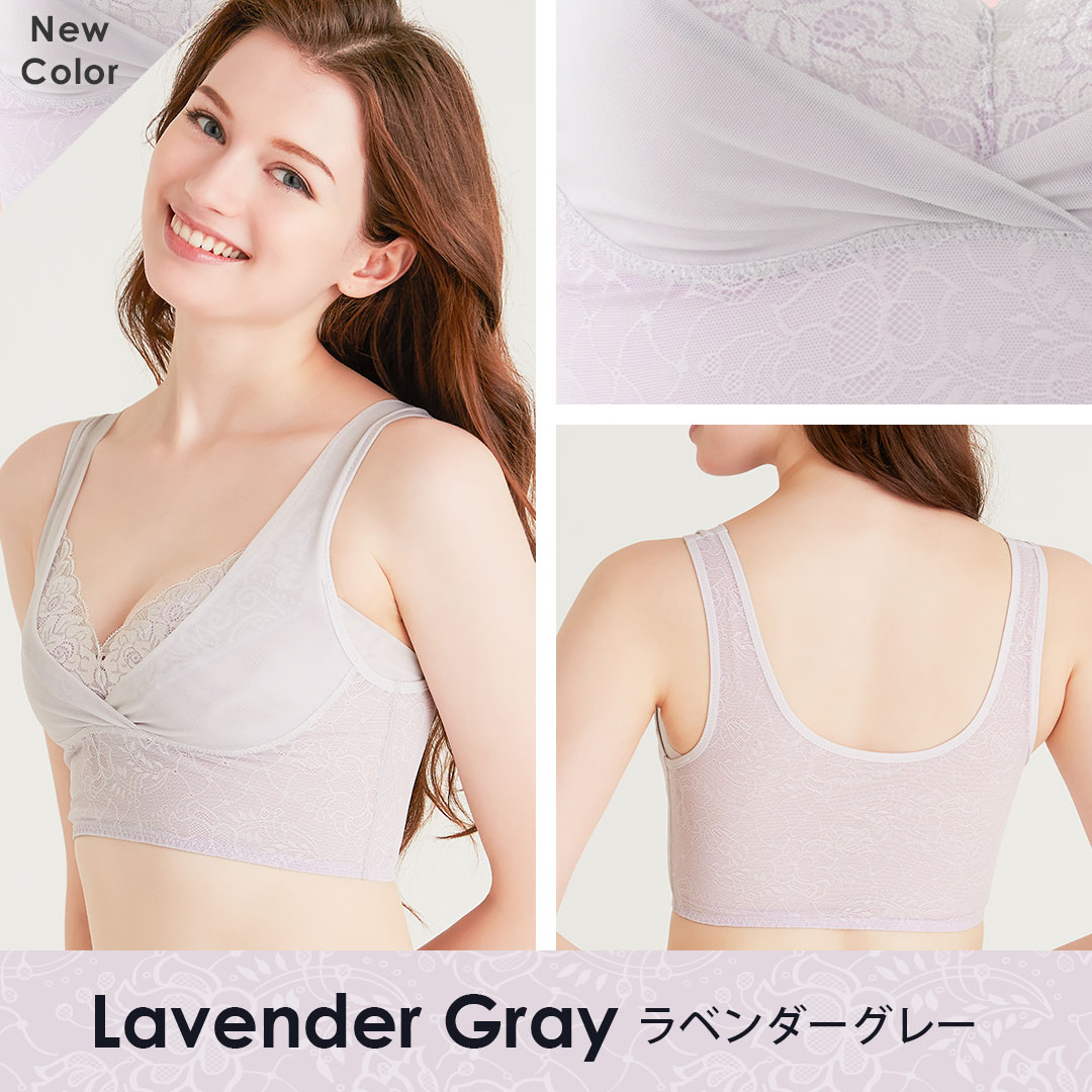 ナイトブラ 大きいサイズ 育乳 20代 30代 40代 50代 涼しい レース ノンワイヤー 育乳ブラ 涼しい バストアップ 補正下着 夜寄るブラ +plus プラス 下着 :3077:HEAVEN Japan ヤフー店 - 通販 - Yahoo!ショッピング ナイトブラ 大きいサイズ 育乳 20代 30代 40代 50代 涼しい レース ノンワイヤー 育乳ブラ 涼しい バストアップ 補正下着 夜寄るブラ +plus プラス 下着 :3077:HEAVEN Japan ヤフー店 - 通販 - Yahoo!ショッピング