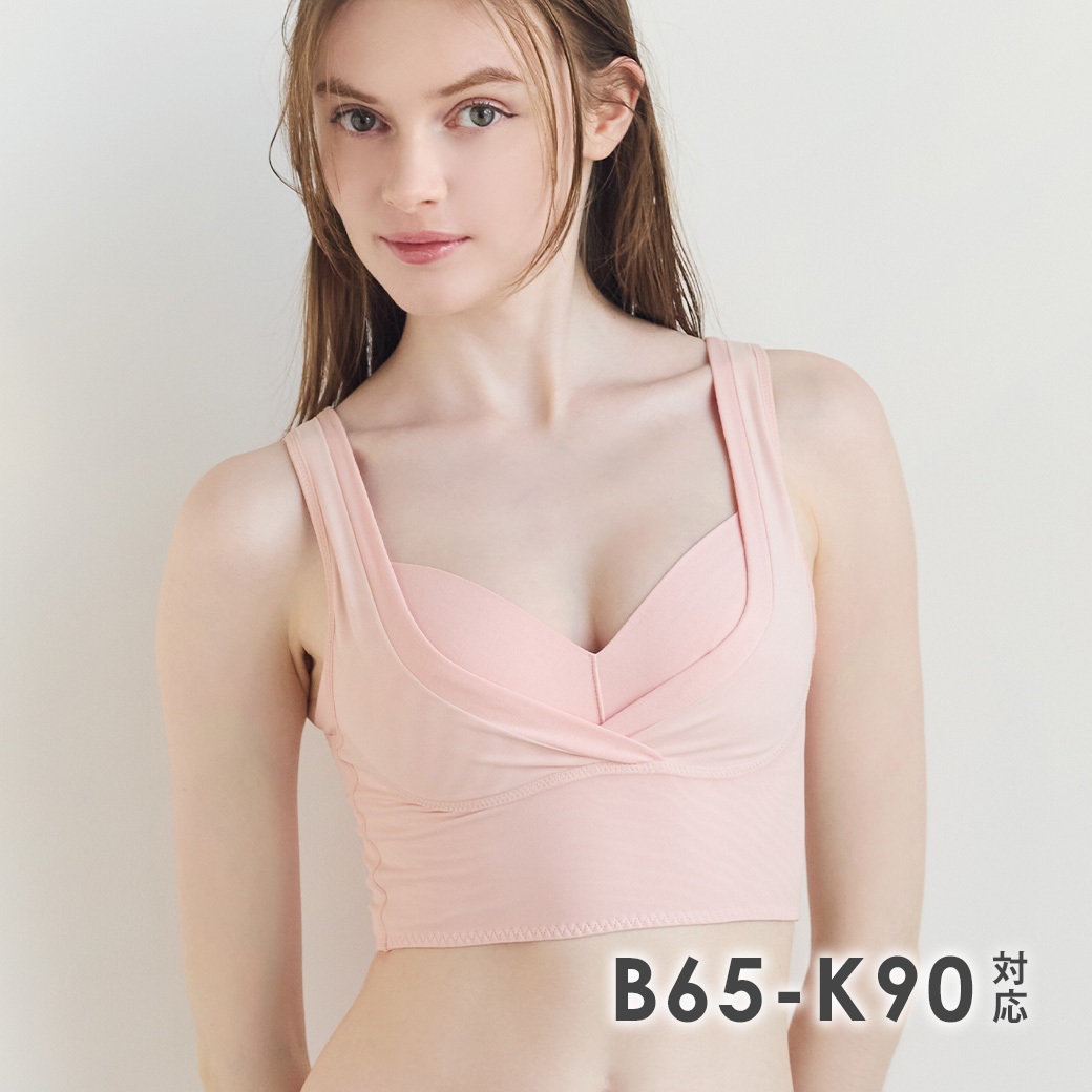 ナイトブラ 綿 素材 育乳  コットン ブラジャー heaven japan ヘブンジャパン 大きいサイズ ノンワイヤー 補整 下着  補正 夜用 夜寄るブラ 爆買 | HEAVEN Japan | 02