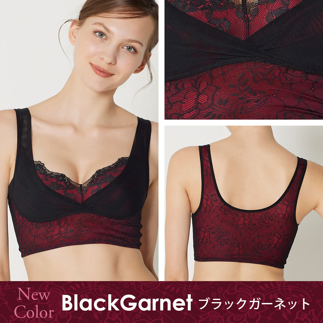 ブラックガーネット