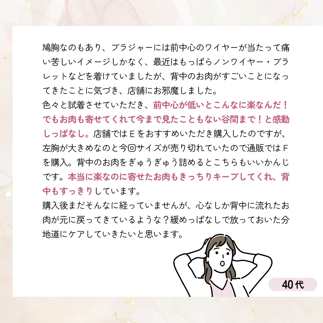 review3