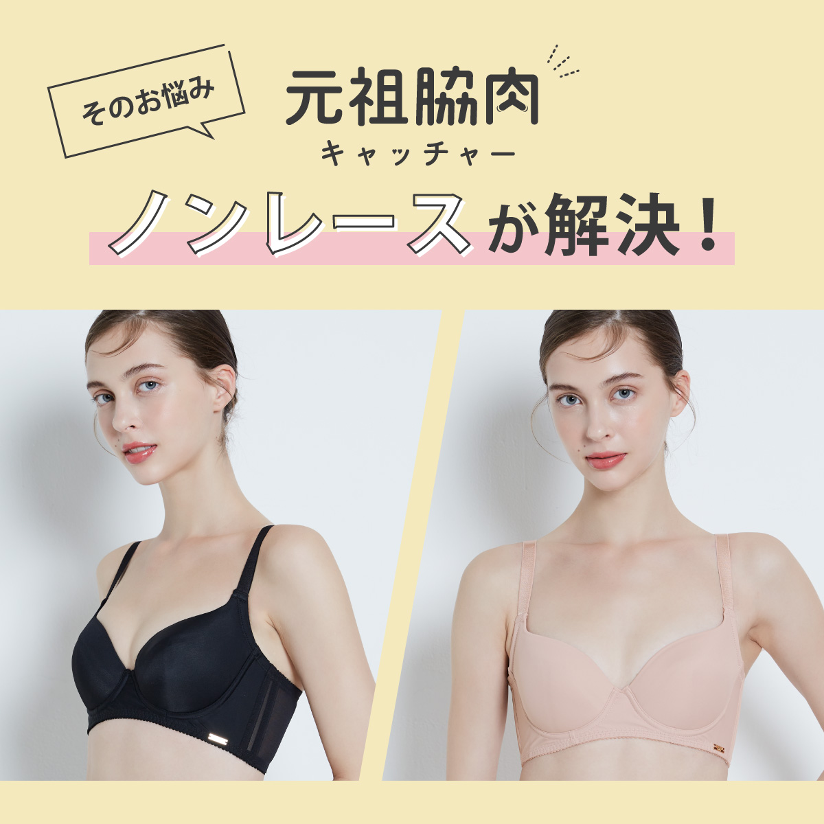 明日、2/15(土) 商品入荷日です！ 先日まで行っていたアメリカ