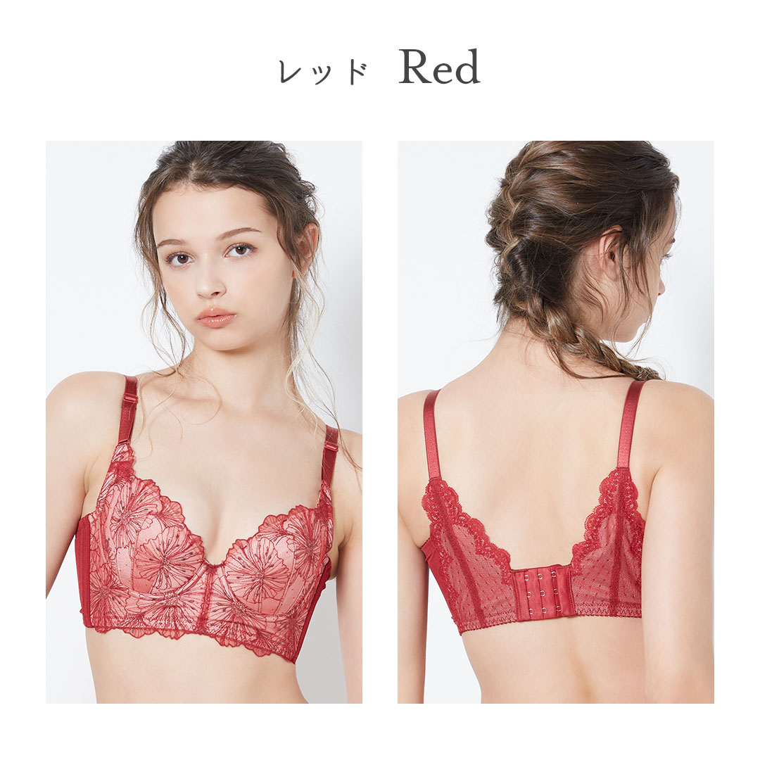 レッド
