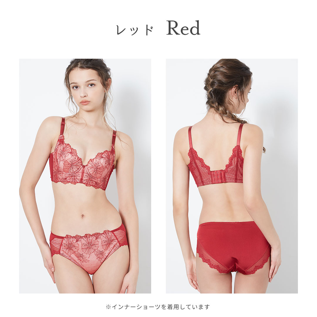 レッド