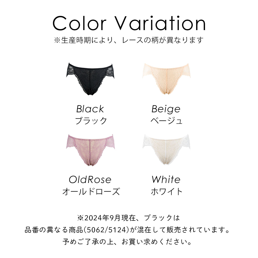 混在しています