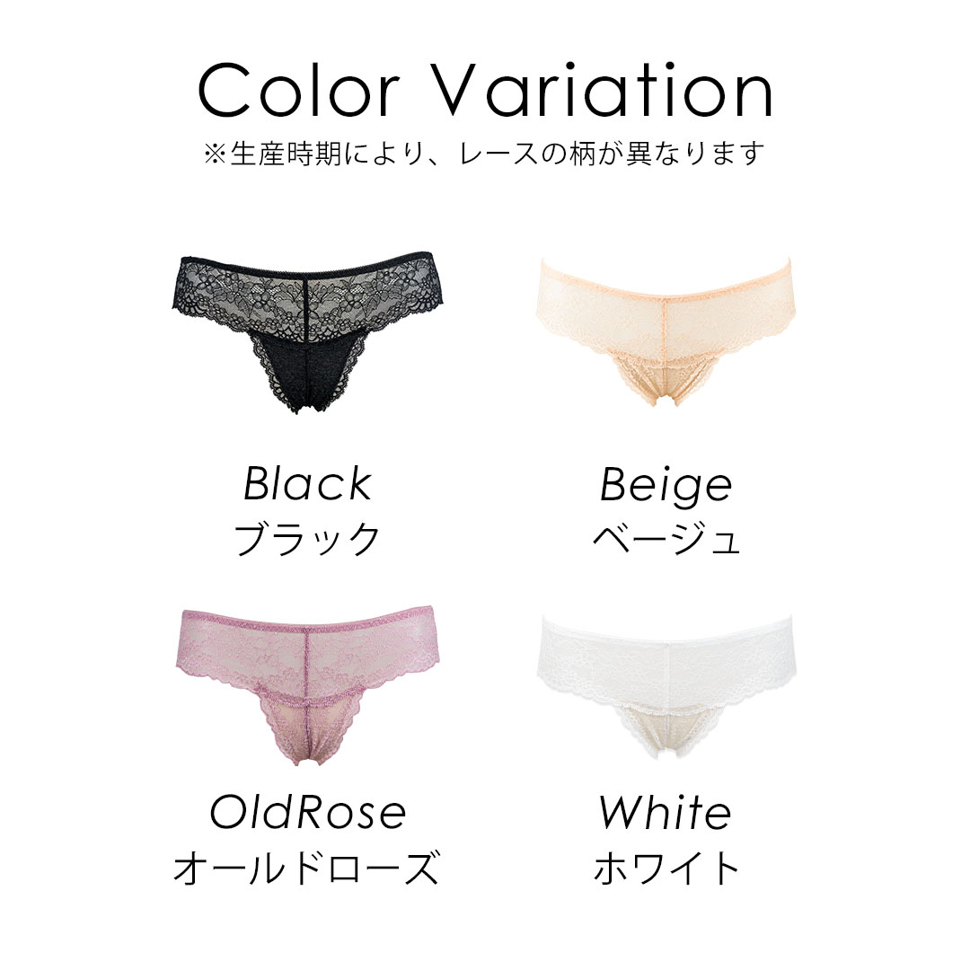 カラバリ