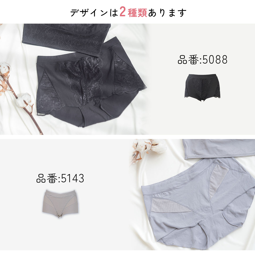デザイン
