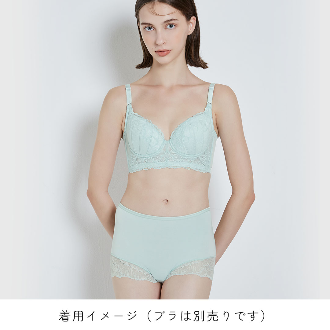 ミスティアクア