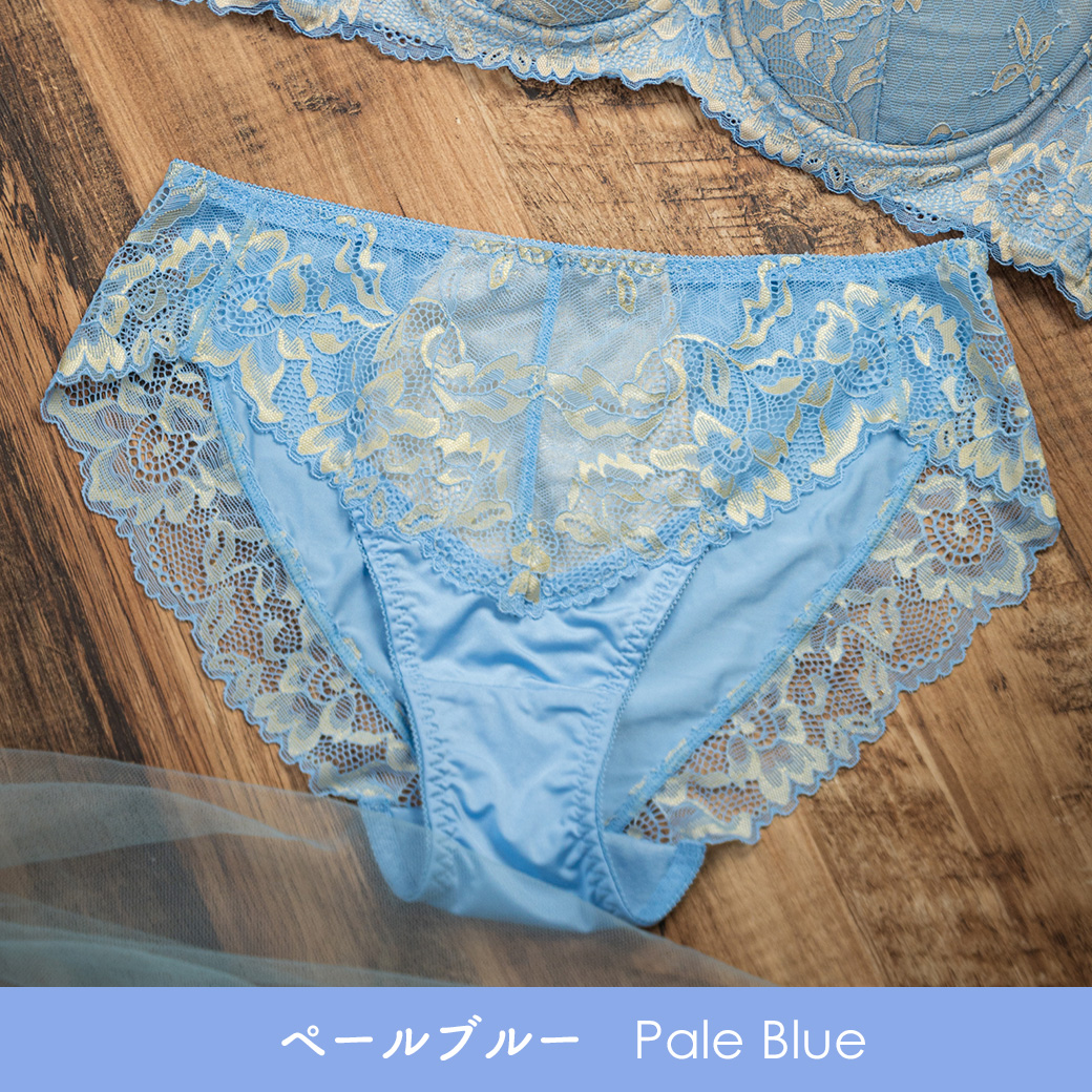 ペールブルー