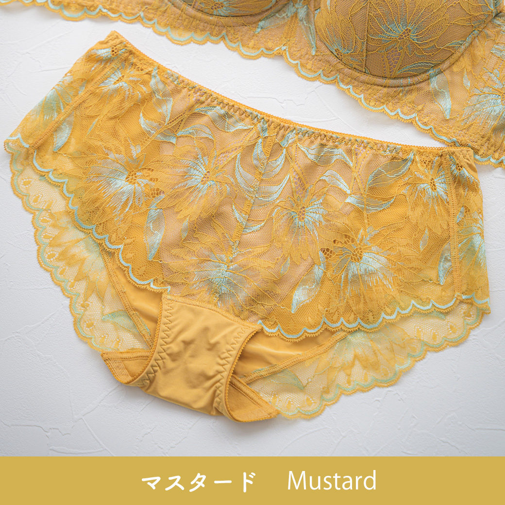 マスタード