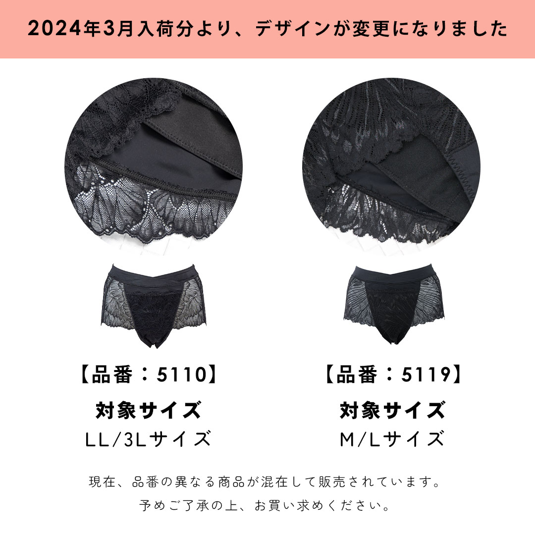 デザイン