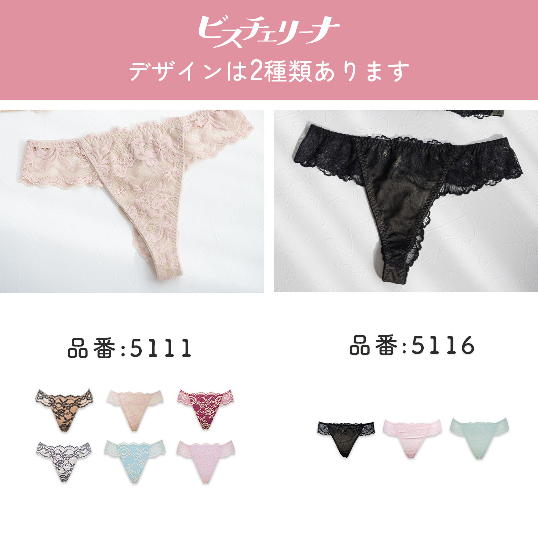 デザイン