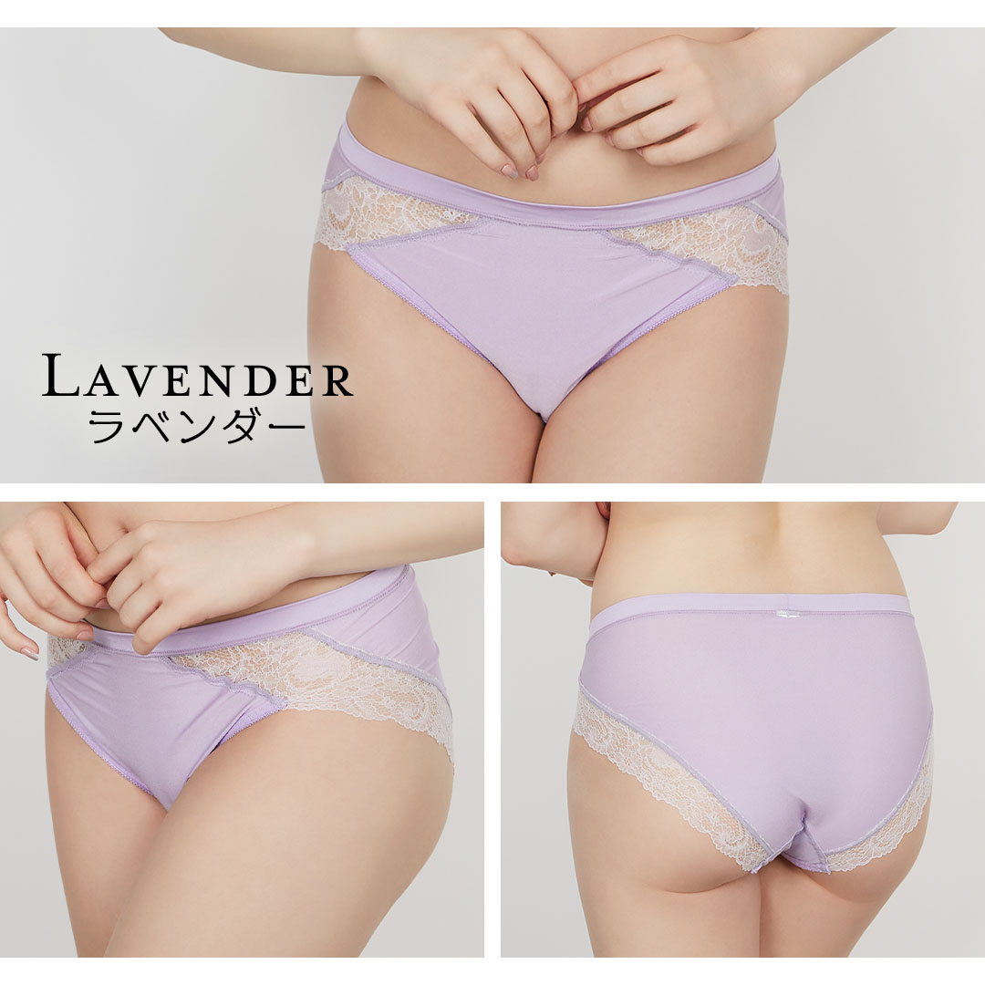 ラベンダー