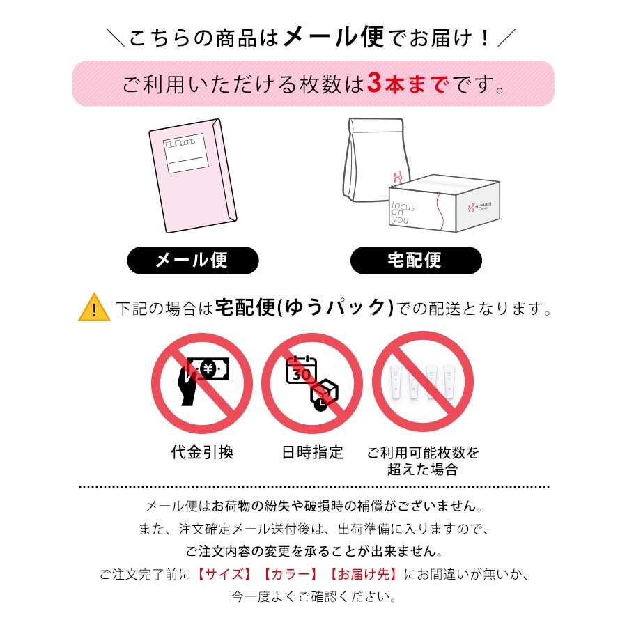 お試し用】インナーベースクリームPF お試しミニサイズ 20g 下着の下地クリーム （ボディクリーム バスト＆ヒップ用）ボディークリーム ボディケア  保湿 :9035:HEAVEN Japan ヤフー店 - 通販 - Yahoo!ショッピング