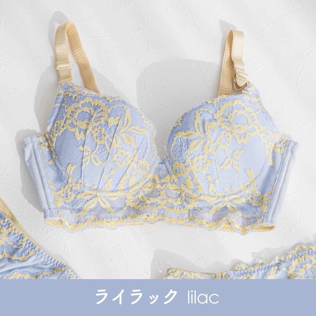 ライラック