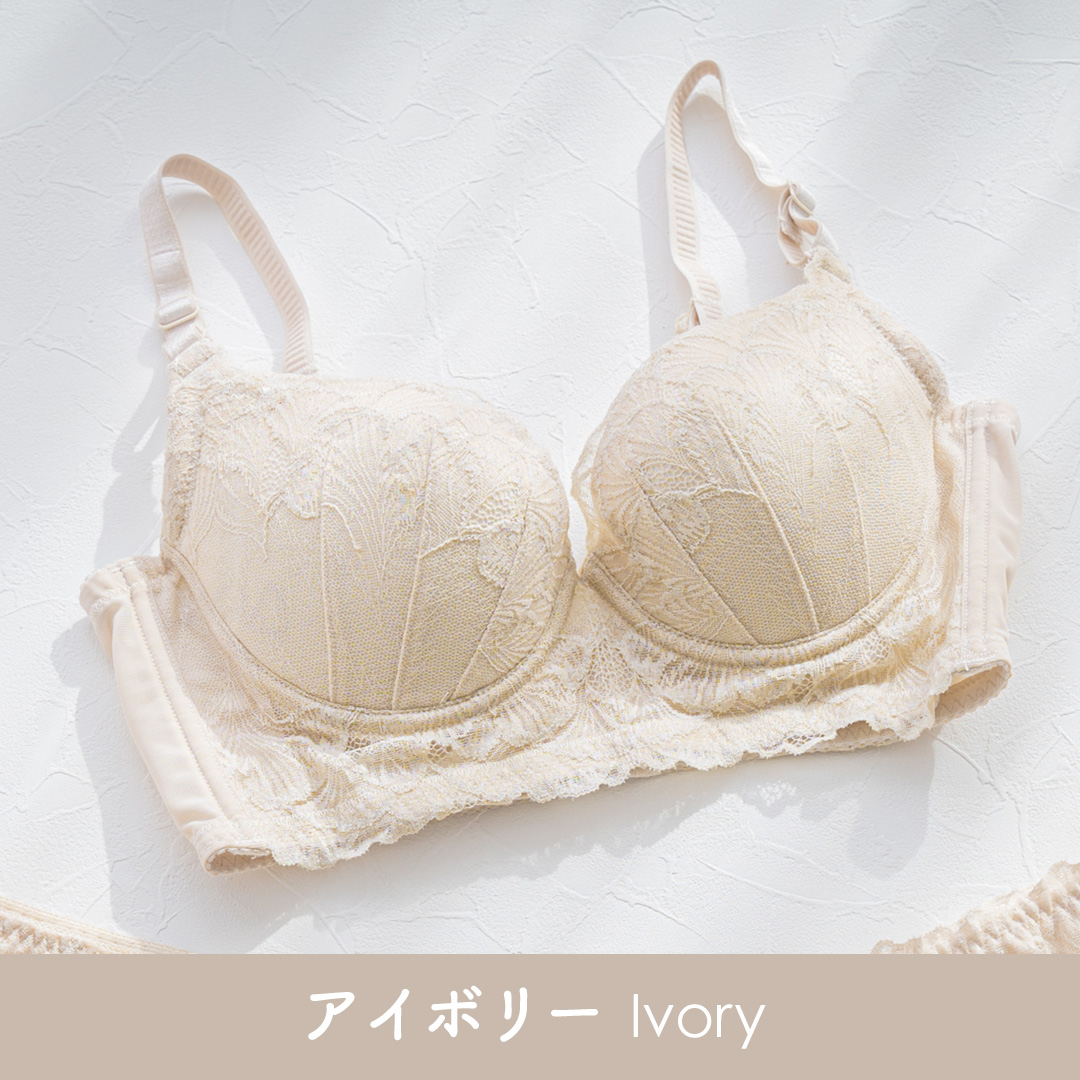 アイボリー