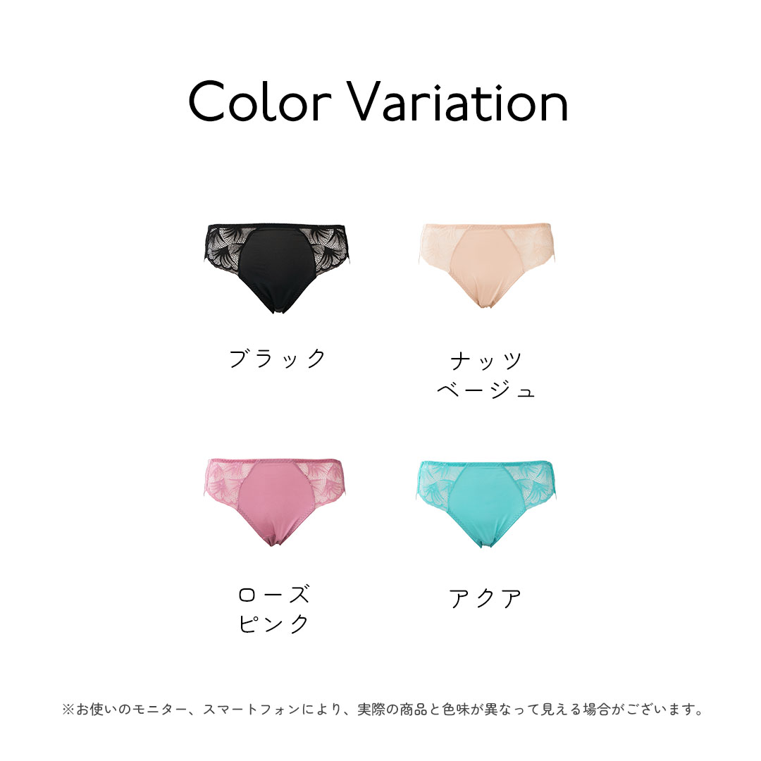ブラック