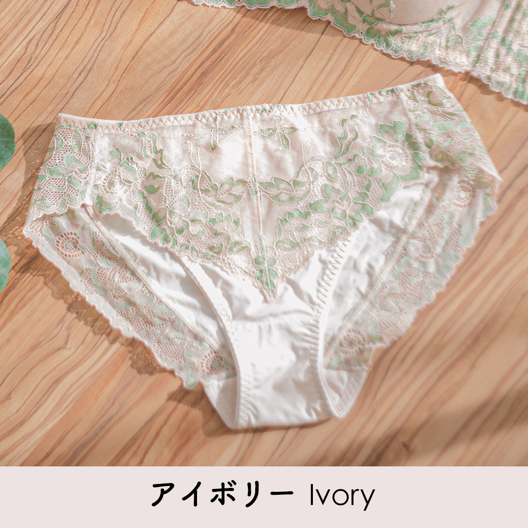 アイボリー