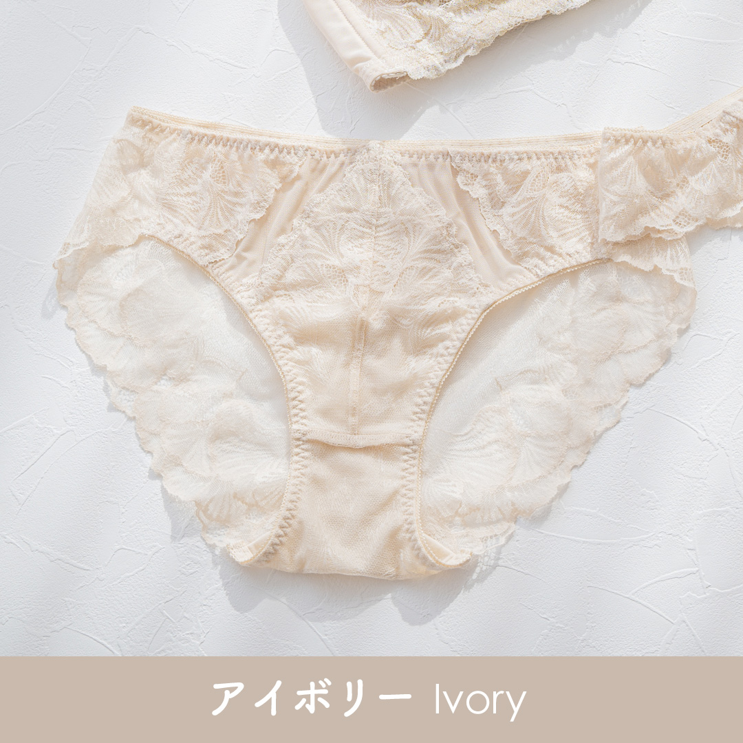 アイボリー