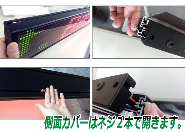 安価激安便利led電光板 外国語表示できるLED小型電光掲示板