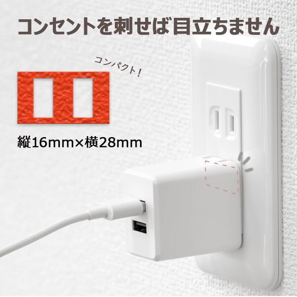 コンセント火災を未然に防ぐ貼るだけ安心火災消化パッチ家具や家電の埃や湿気が強い場所のコンセントのトラッキング現象に対応子供高齢者ご老人留守宅の安心安全 漏電火災対策 見守り対策コンセント火災防止 タップトラッキング対策・初期消火・赤ちゃん/高齢者の安全対策貼るだけの簡単防災グッズコンセントのトラッキング火災を防止。ほこり対策・初期消火サポート機能付きで、赤ちゃん・子ども・高齢者のいる家庭も安心。工事不要、貼るだけ簡単設置の防災グッズ。留守中・就寝中も見えない火災リスクをガード見えない火災から家族を守る貼るだけで始まるコンセント防災コンセントの奥にたまったホコリや湿気によるトラッキング火災は、日本の住宅火災の大きな原因のひとつ特に寝室・リビング・キッチン・子ども部屋・介護部屋など、日常の電化製品が集まる場所で発生リスクが高まりますコンセントの火災防止トラッキング現象の予防火花や小さな発火の初期抑制赤ちゃんや子どもが触れても安心な安全設計コンセント火災は気づけない危機。だから先回りの備えが必要留守中や就寝中に気づけない火災リスクもコンセントから。ほこり・湿気・トラッキングを防ぎ、万が一の初期消火も支える防災設計。赤ちゃん・子ども・高齢者のいるご家庭に選ばれている「貼るだけの安心」です