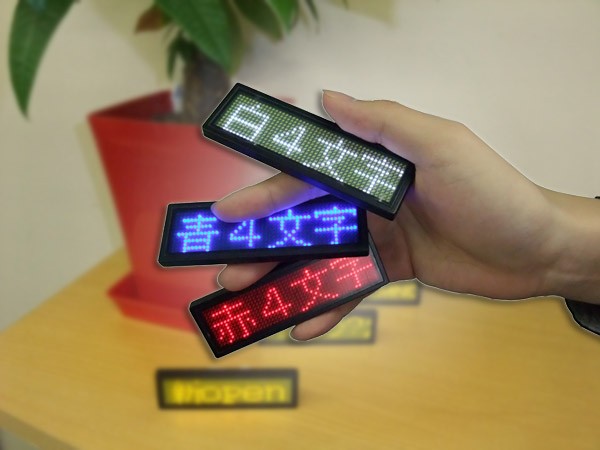 LEDネームプレート(青色LED) 携帯できる名刺サイズ10cmの超極