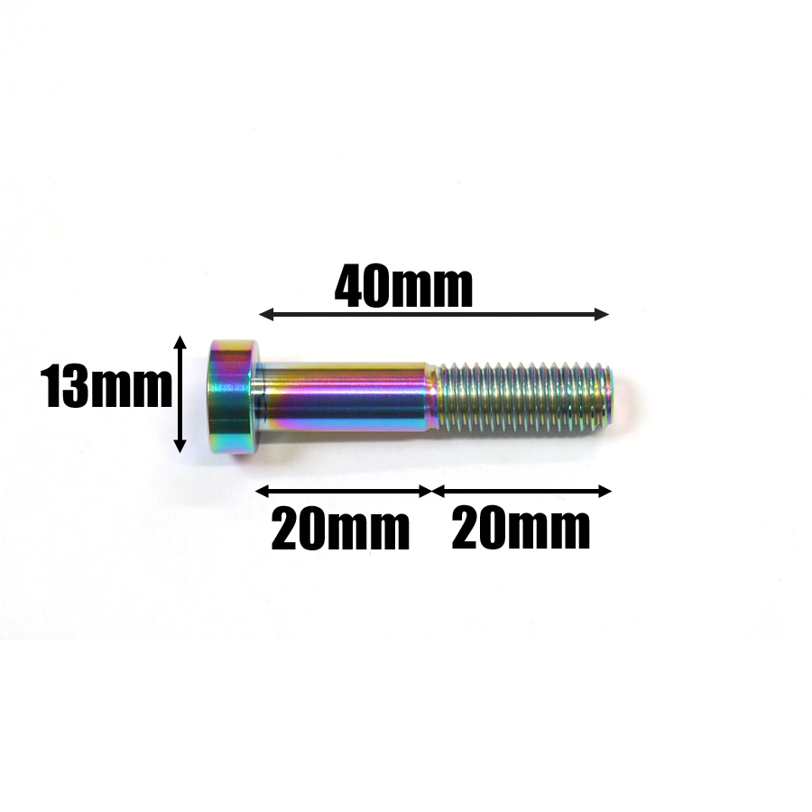 64チタン合金製キャリパーブリッジボルト M8x40mm 2本セット