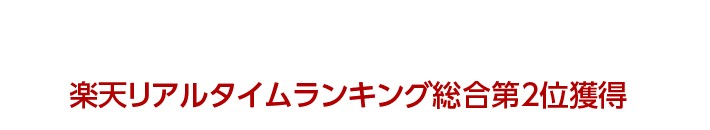 今治タオル タオルマフラー