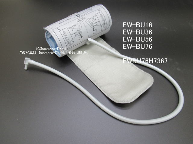 象印（ZOJIRUSHI） NP-VT10,NP-VU10,NP-VV10,用｜炊飯ジャー用なべ(内