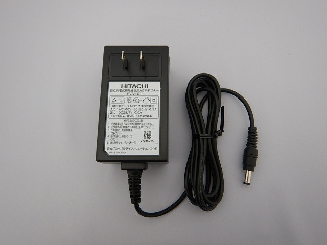 日立 PVA-07｜ACアダプター｜充電式掃除機(ステッククリーナー
