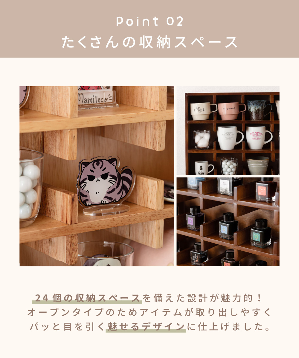 1704 2個セット　升目の収納ケース　陳列棚　レトロ　小物入れ　ラック　古家具 1704 2個セット 升目の収納ケース 陳列棚 レトロ 小物入れ ラック 古