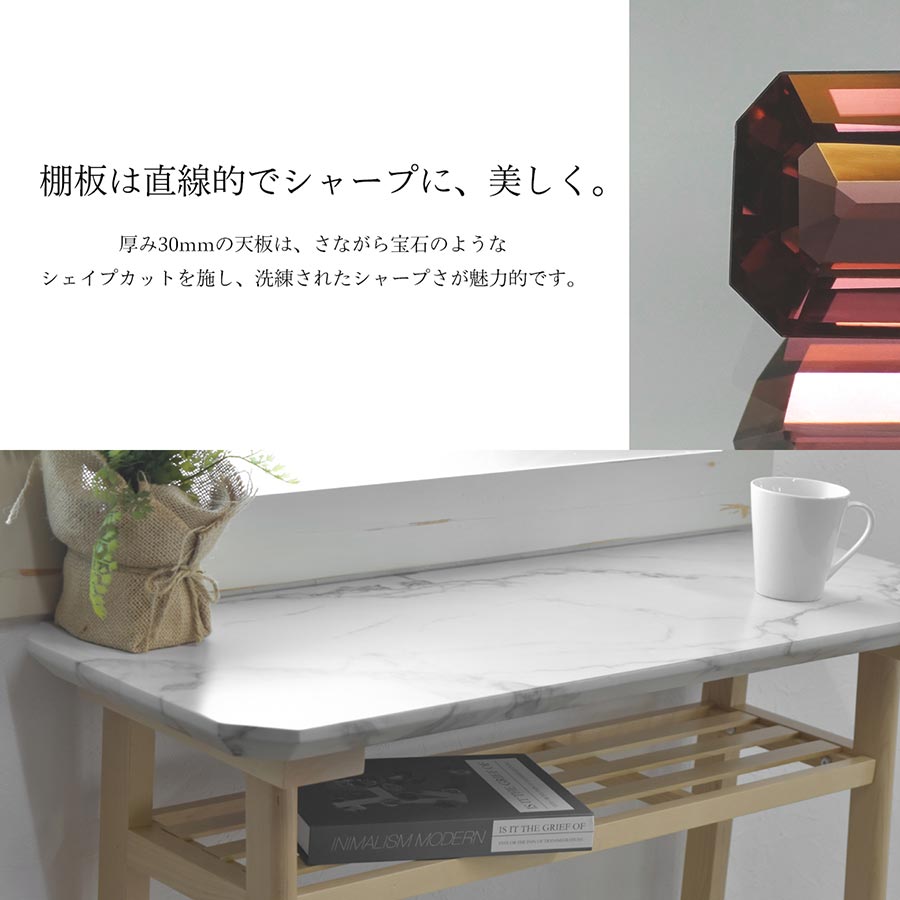 ハイテーブル カウンターテーブル おしゃれ 高さ 98 白 収納 幅90 天然木｜imadoki-dept｜03
