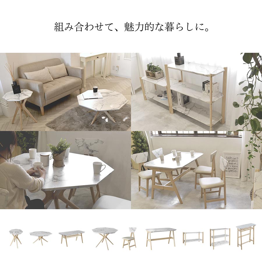 ハイテーブル カウンターテーブル おしゃれ 高さ 98 白 収納 幅90 天然木｜imadoki-dept｜07