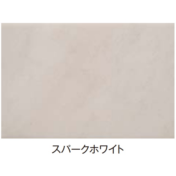 エスビック 笠木 ブロック 塀 クリスタルキャップ 500タイプ 基本