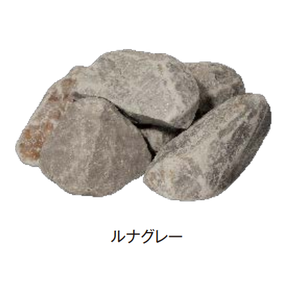 踏み石、飛び石（色：グレー系）｜砂利、石、枕木｜庭、ガーデニング